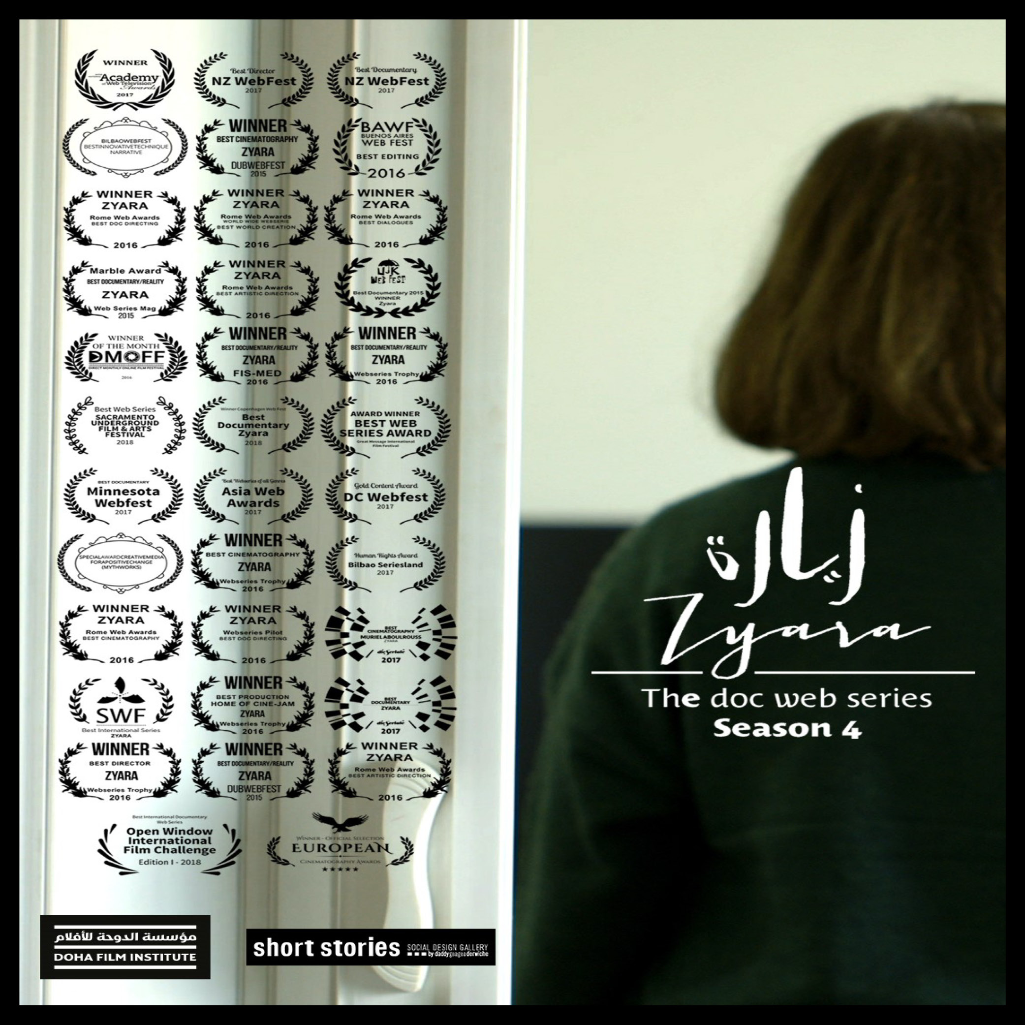 a girl turning her back with writing in circles